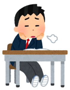不登校